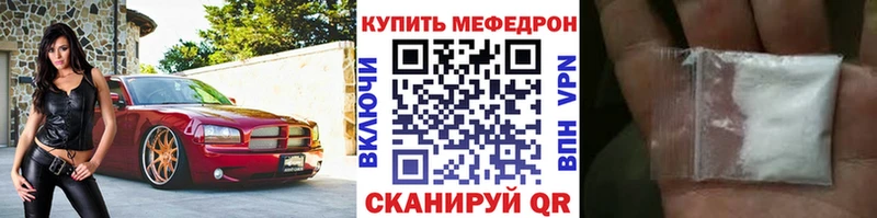 Магазины продажи наркотиков Нытва Cocaine  A PVP  МЕФ  ГАШ  Каннабис 