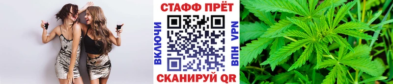 ГАШИШ Нытва