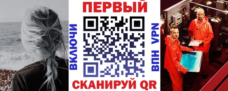 Амфетамин 98%  Нытва 