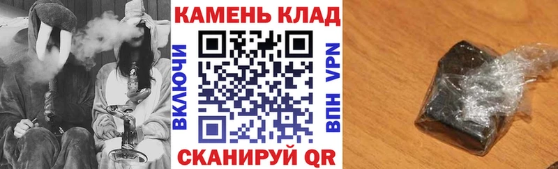 где купить наркотик  Нытва  МЕГА онион  ГАШ хэш 