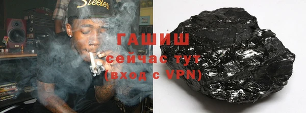 соль ск Надым