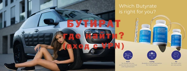 твердый Аркадак