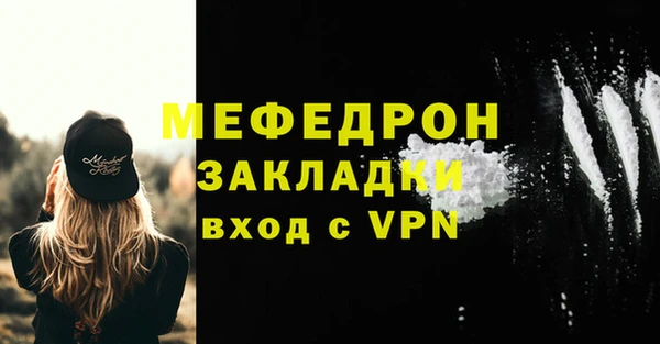 твердый Аркадак