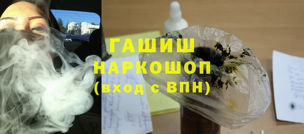 PSILOCYBIN Алексеевка