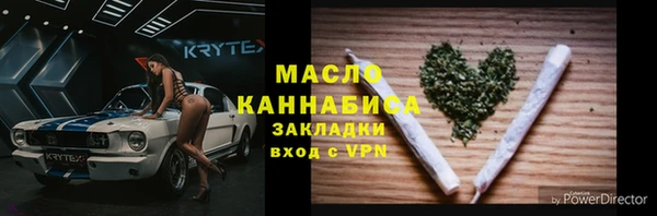 твердый Аркадак
