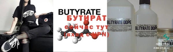 твердый Аркадак