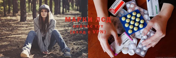 MDMA Premium VHQ Навашино