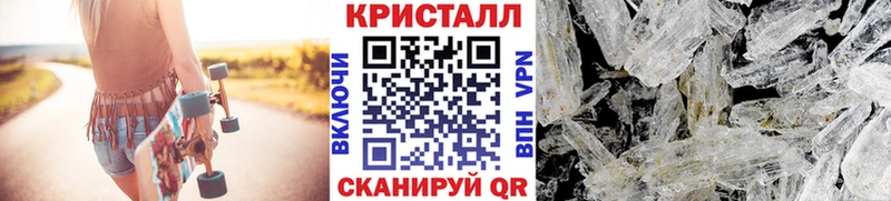 Первитин Декстрометамфетамин 99.9%  Нытва 