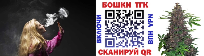 Конопля сатива  купить закладку  Нытва 